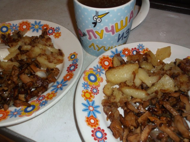 Охота на лис