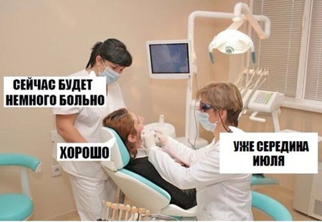 Картинки с просторов на четверг