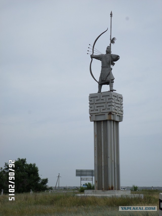 Из Казахстана в Армению через Россию