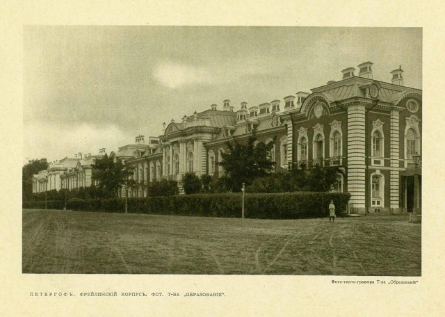 Санкт-Петербург