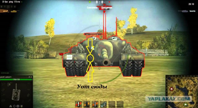 Wargaming 28
