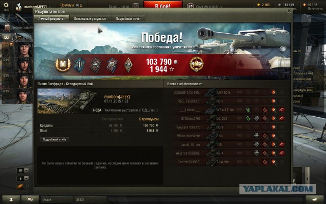 Wargaming 29