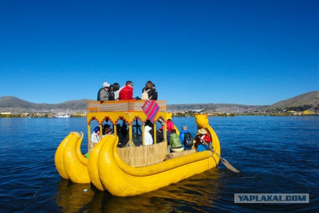 Отчет о путешествии в  Перу