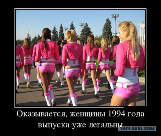 Картинки смешные и несмешные