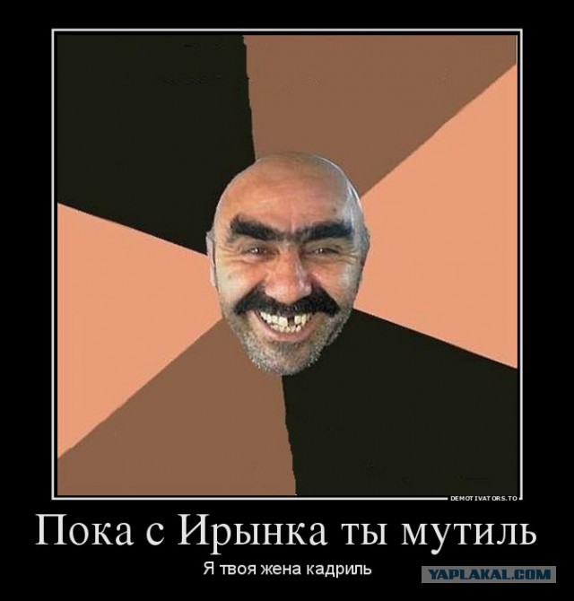 "Дружба" с женой товарища. Нужен совет