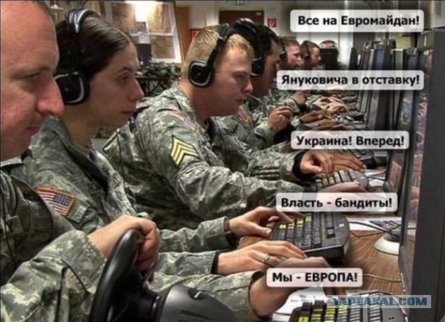 Египетский самолет был сбит флотом США