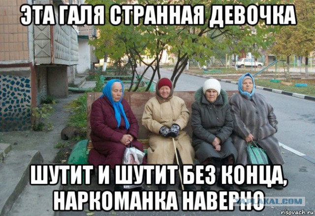 ЯП-шыдевар