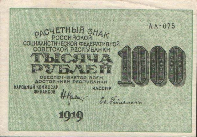 НОСТАЛЬГИЯ, детство и молодость, поколение 80х