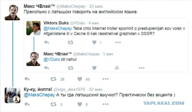 Смешные комментарии 09.10.2016