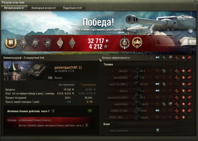 Wargaming 40