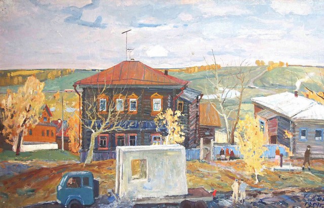 Искусство СССР.