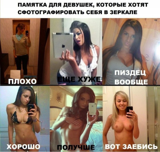 Юмор не для всех