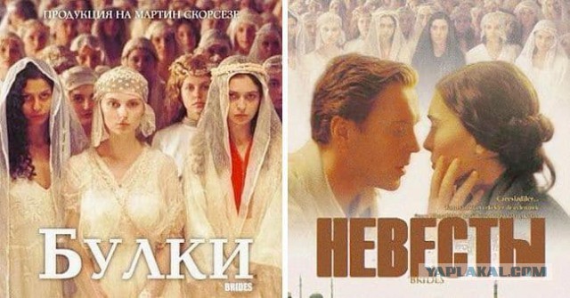 Михаил Булгаков об украинском языке