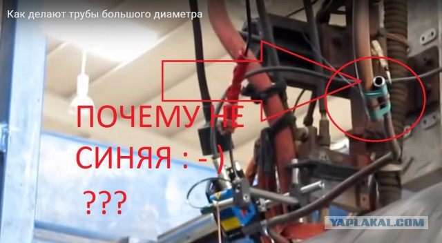 Как делают трубы большого диаметра