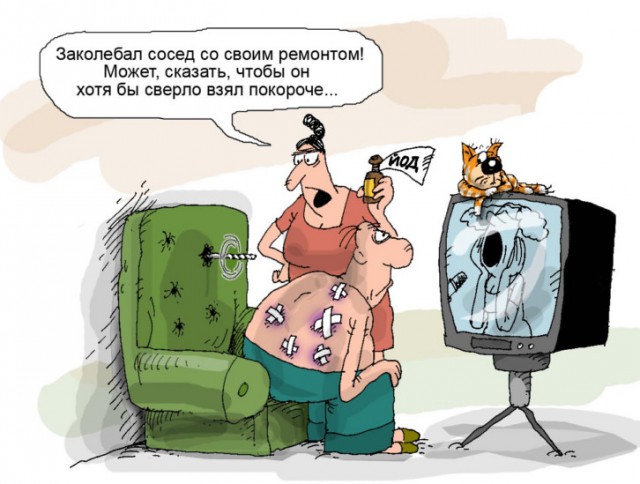 Люди от которых тошнит... вы знаете таких?