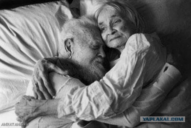 О чем сожалеют люди на смертном одре...
