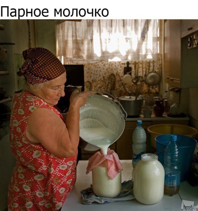 Набористый набор картинок