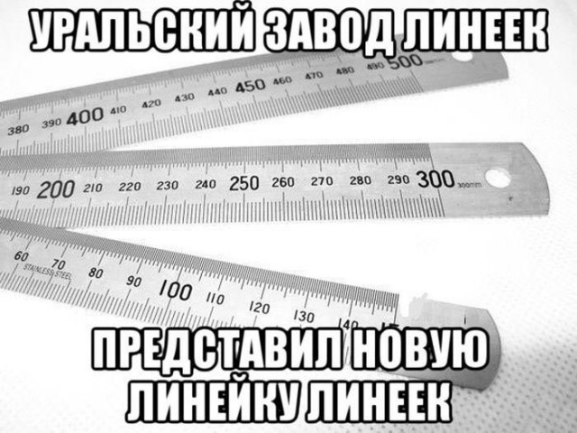 Картинки. Тупые. Очень. 18+ продолжение