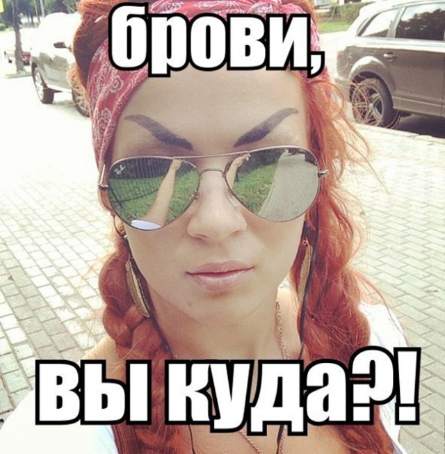 Ужасы и приколы из соцсетей 18+