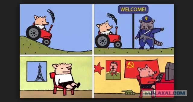 Когда икра не лезет в горло