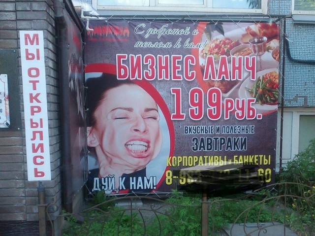 Подборка интересных и веселых картинок