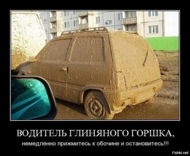 Подборка авто неприятностей