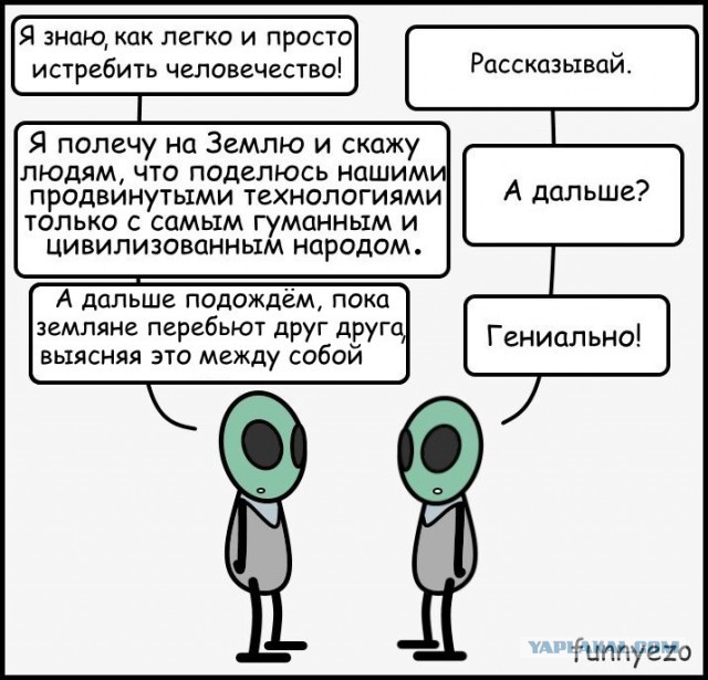 Первый скафандр SpaceX
