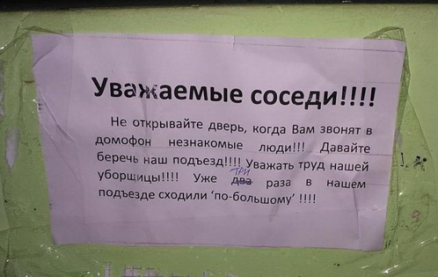 130 картинок для поднятия настроения!