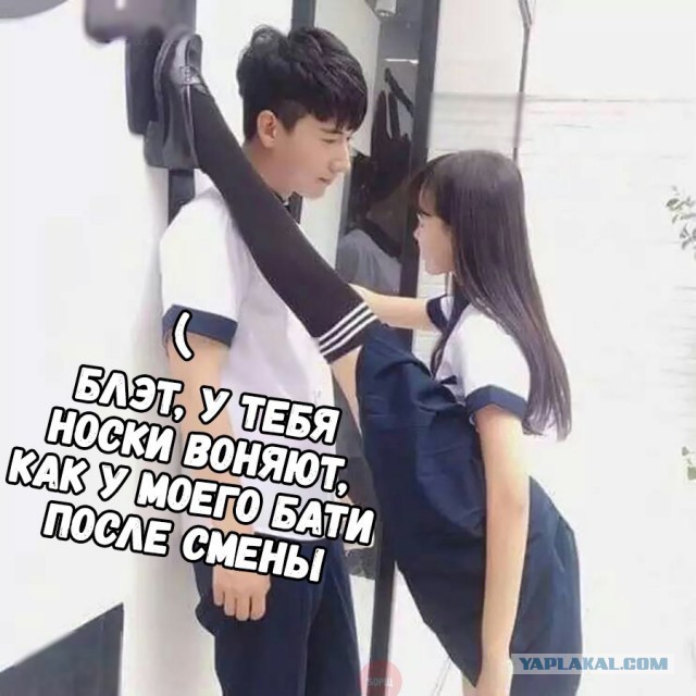 Соцсети и не только...