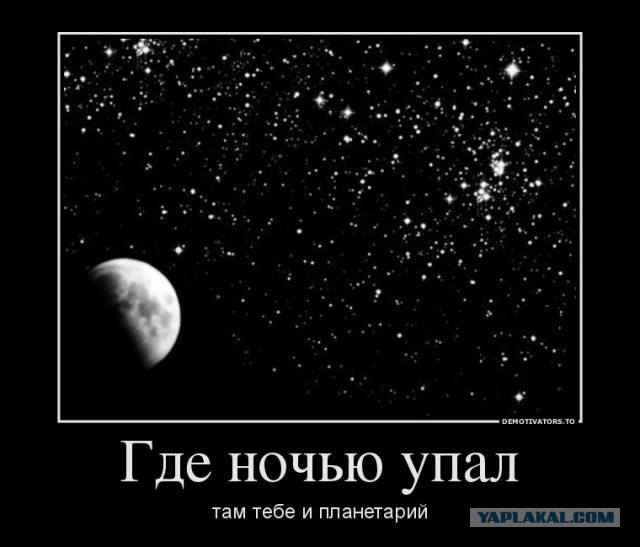 Картинок пост