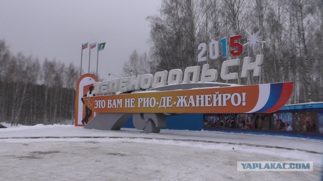«Это уже уровень Африки». В соцсетях посмеялись над зарплатами в Зауралье
