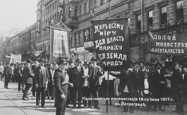 Ключевые даты 1917 года в дневниках Николая II