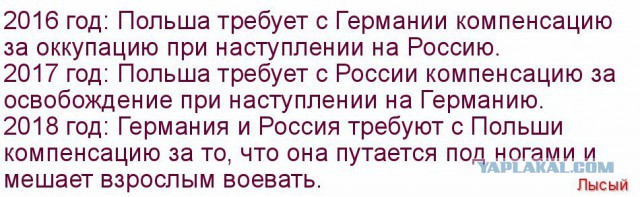 Смешные комментарии из социальных сетей 17.11.2017