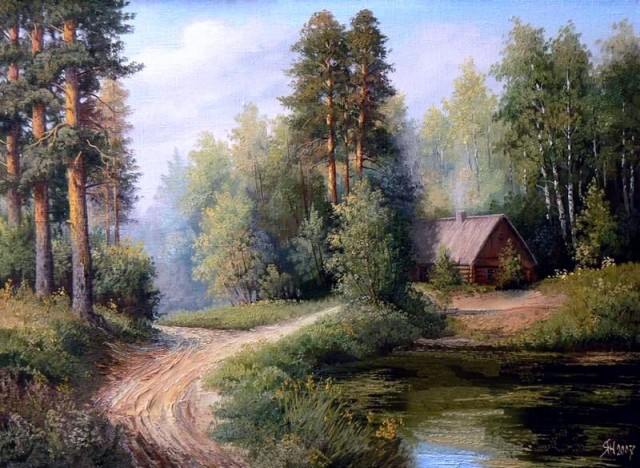 Ведьма Чёрной Заводи