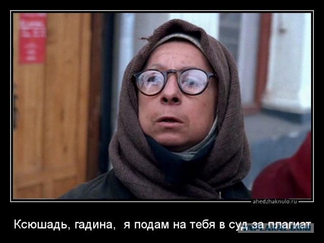 Собчак в эфире CNN извинилась за вмешательство России в выборы