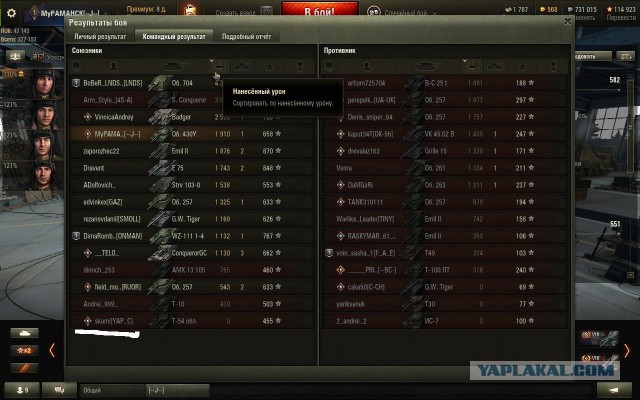 Wargaming 52