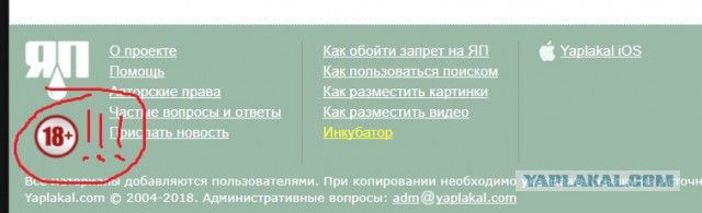 Как я знакомился с МИЛФ. Или где мои 16?