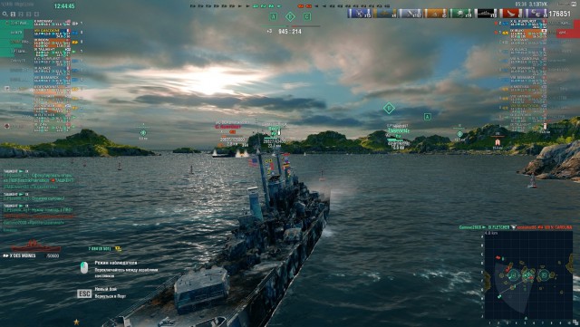 World of Warships - 5