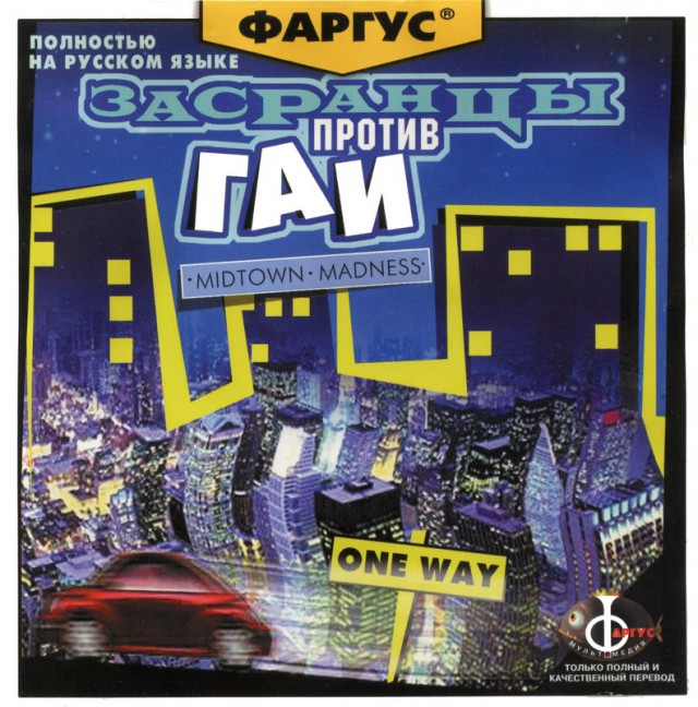 А давайте в комментариях постить игры. Те, которые "те самые", теплые и ламповые