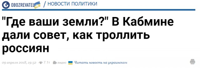 США вместе с Францией и Великобританией начали военную операцию против Сирии