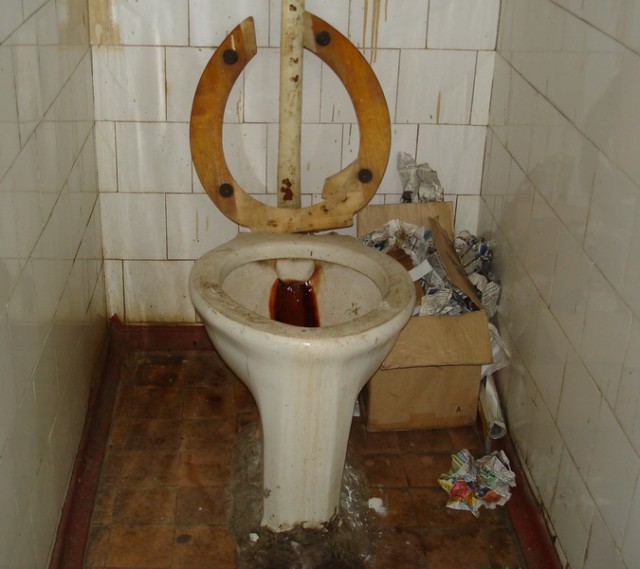 Бабский туалет