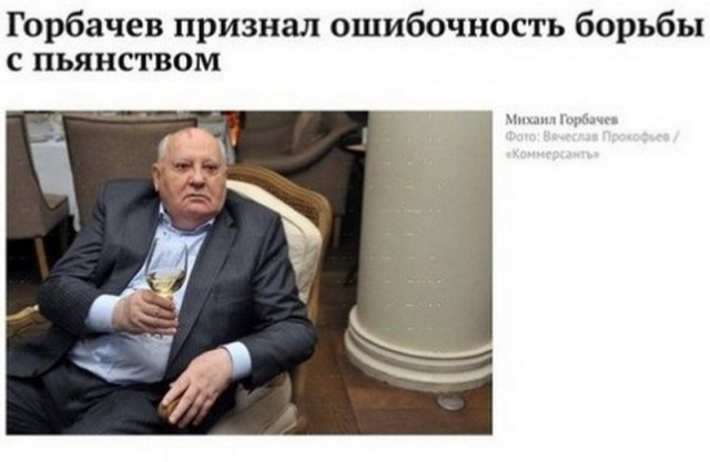 Картинки по-приколу