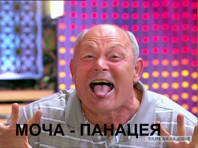 Божья роса