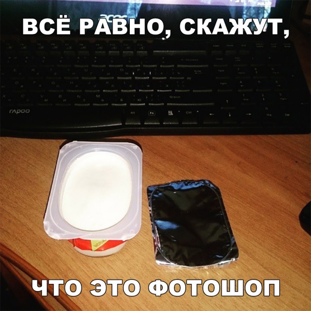 Нестандартный юмор