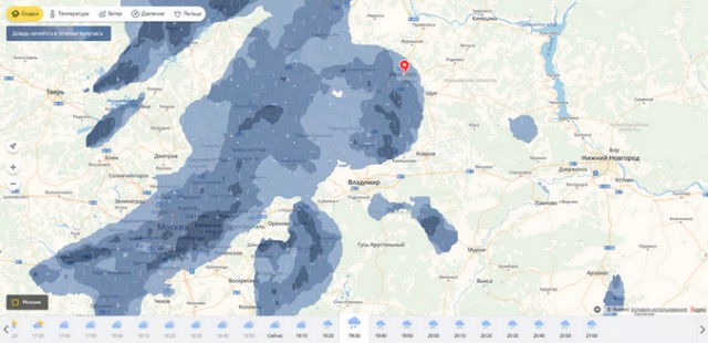 В Москве начался ад. На улицу без надобности лучше не выходить — сдует. Или смоет