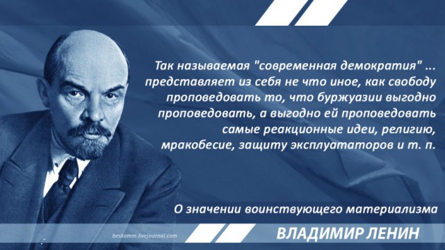 Максим Шевченко на примере Владимирской области о том, как изменилась выборная система в России
