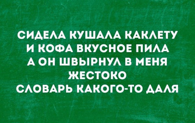 Удивительные снимки с российских просторов