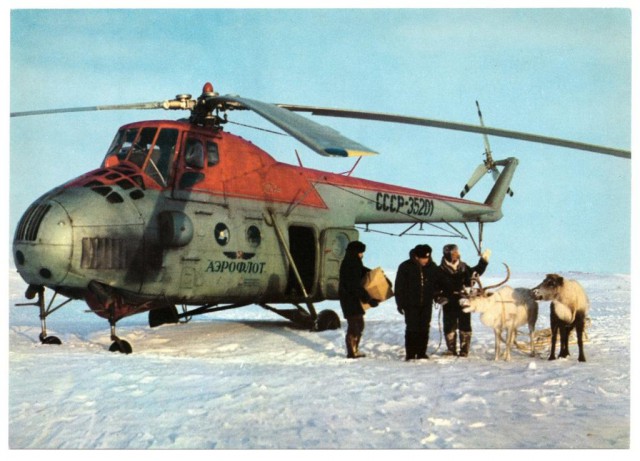 Ми-4