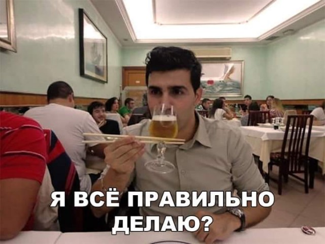 Лента прикольных картинок