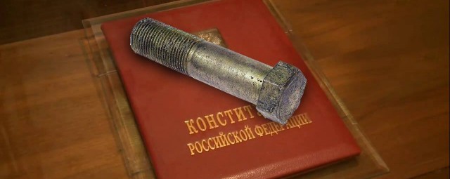 В школу платный вход. Приехали